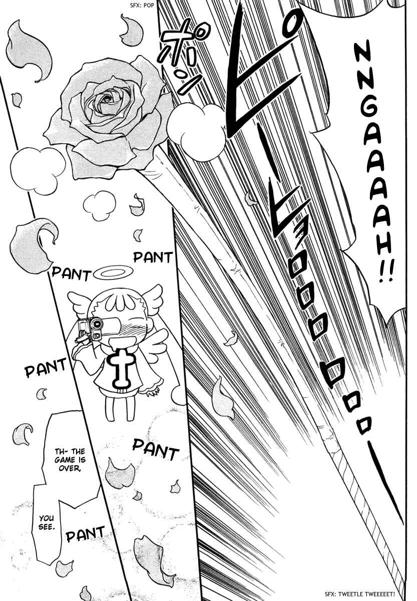 Page 29 Chapter 2 Dokidoki Majo Shinpan!