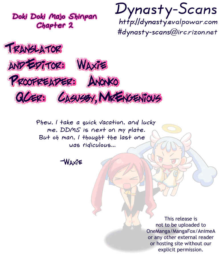 Page 33 Chapter 2 Dokidoki Majo Shinpan!