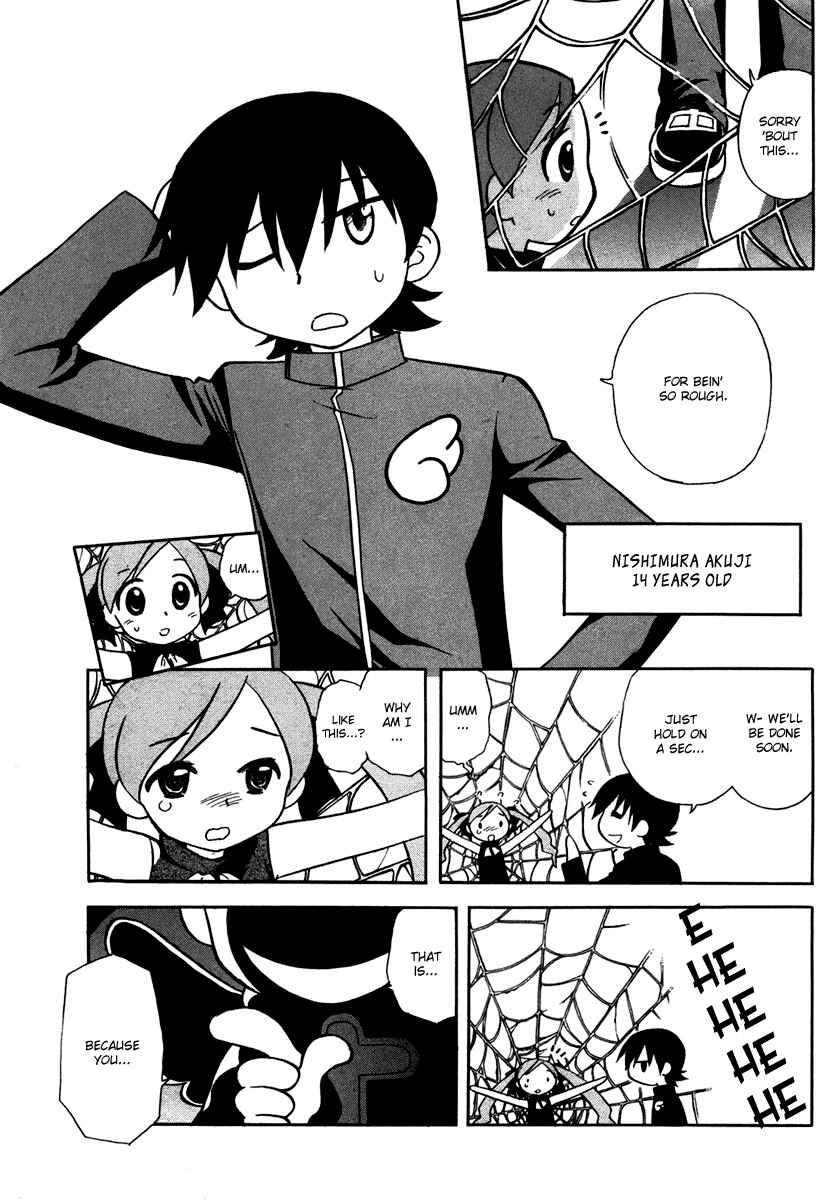 Page 12 Chapter 0 Dokidoki Majo Shinpan!