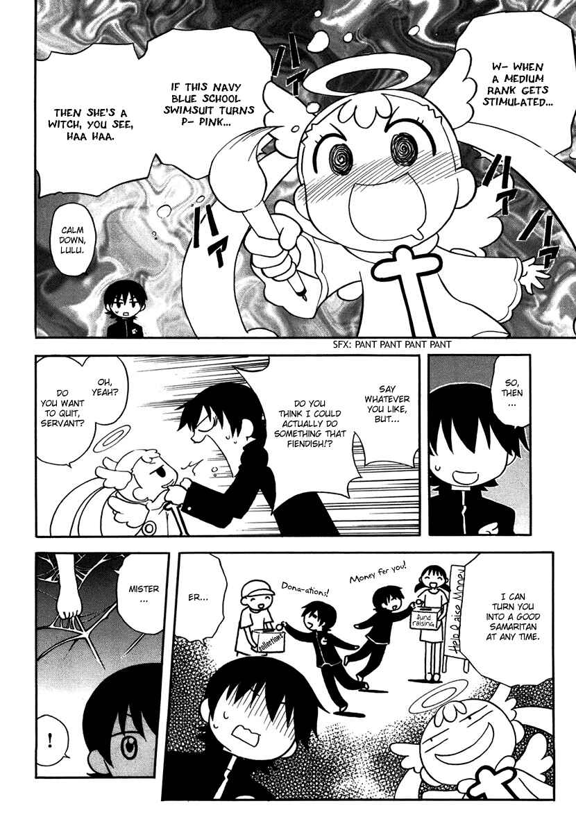 Page 17 Chapter 0 Dokidoki Majo Shinpan!