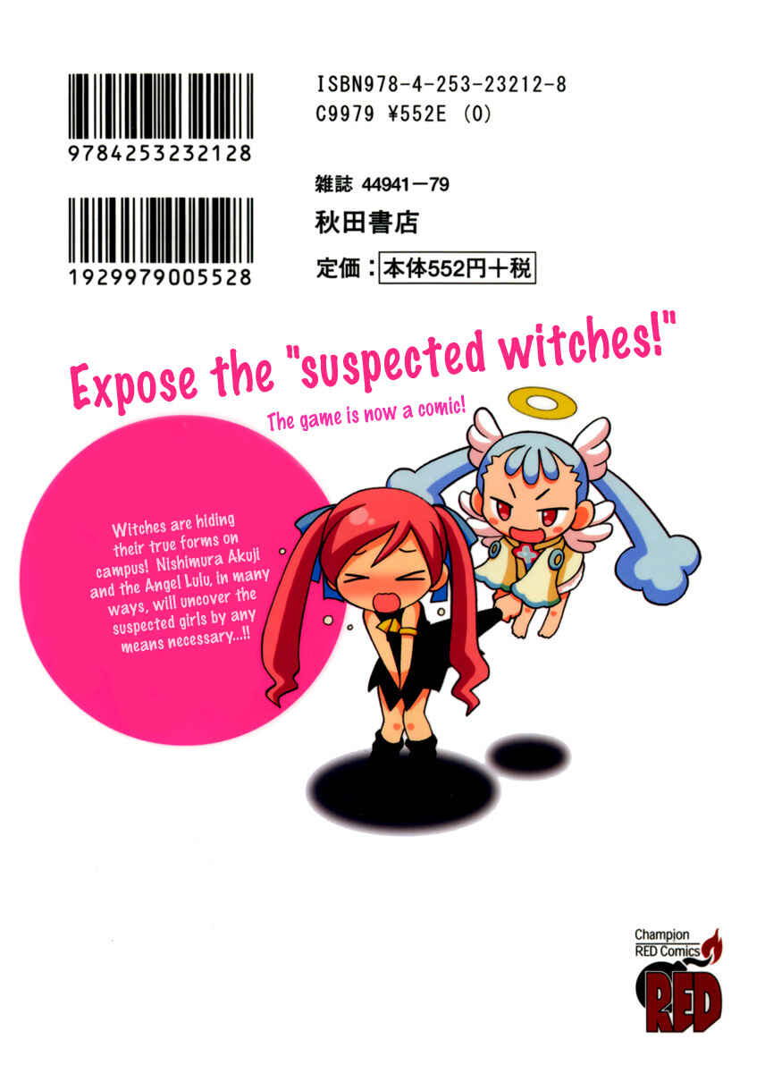 Page 2 Chapter 0 Dokidoki Majo Shinpan!