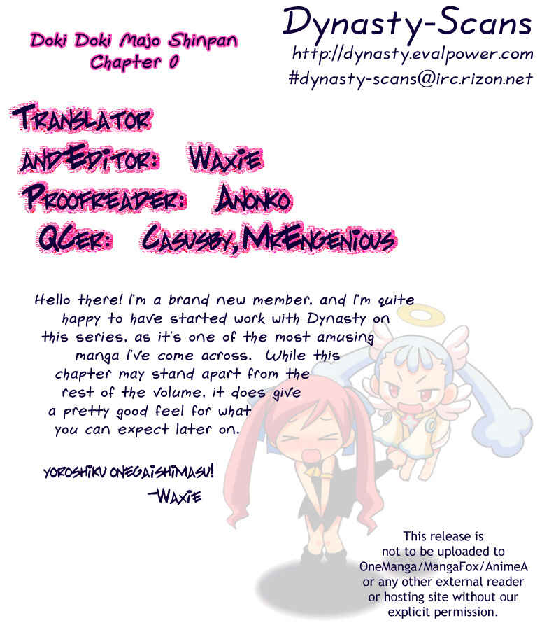 Page 22 Chapter 0 Dokidoki Majo Shinpan!