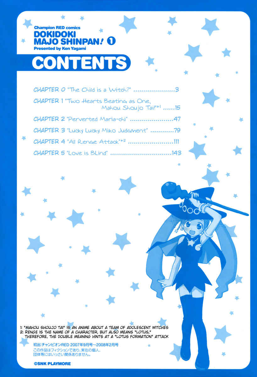 Page 9 Chapter 0 Dokidoki Majo Shinpan!