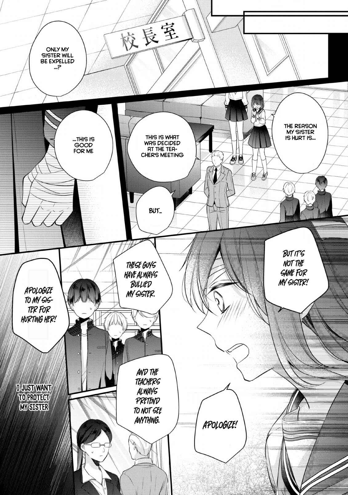 Page 11 Chapter 1 A Bellicose Lady Got Reincarnated?!