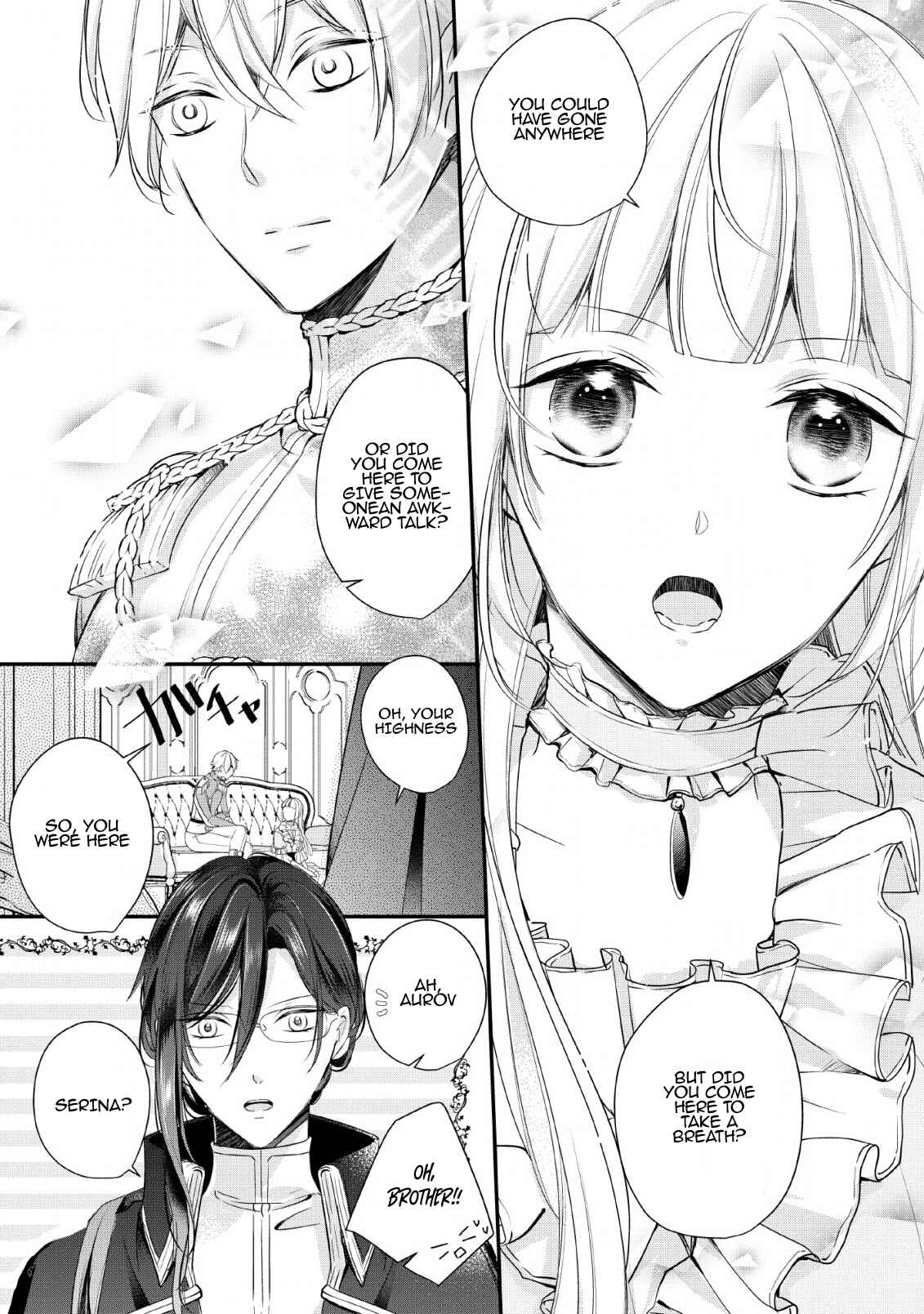 Page 18 Chapter 1 A Bellicose Lady Got Reincarnated?!