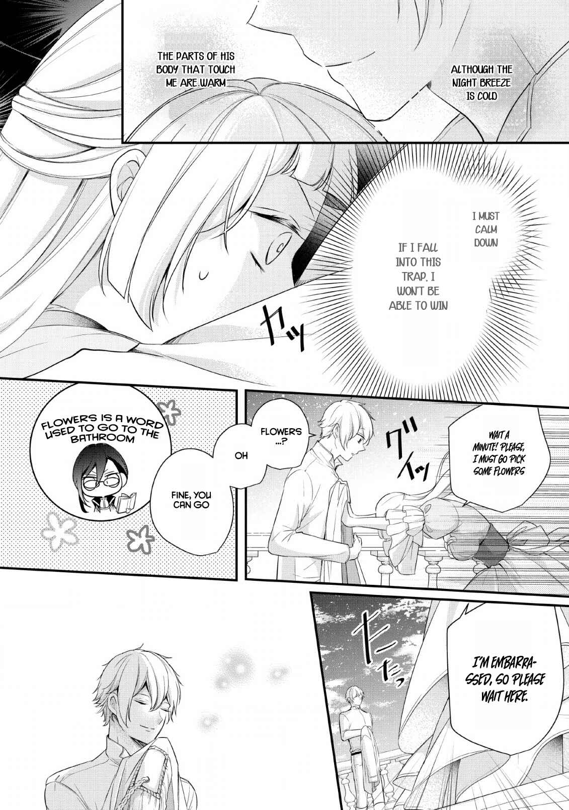 Page 26 Chapter 1 A Bellicose Lady Got Reincarnated?!