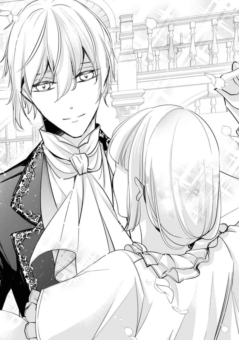 Page 11 Chapter 5 A Bellicose Lady Got Reincarnated?!