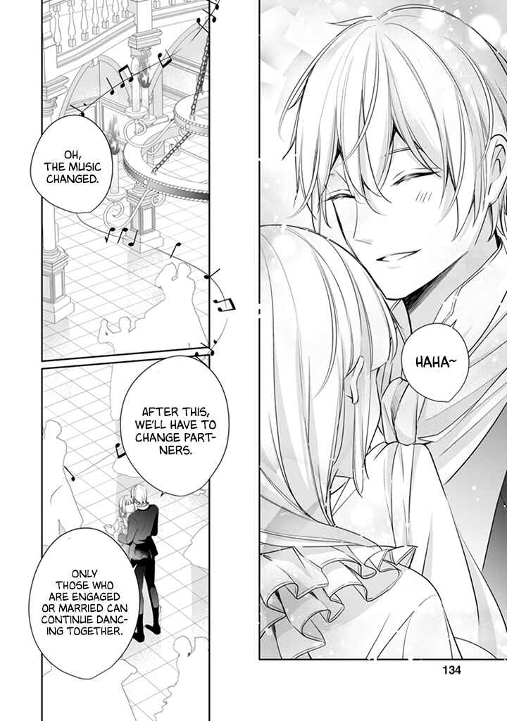 Page 13 Chapter 5 A Bellicose Lady Got Reincarnated?!