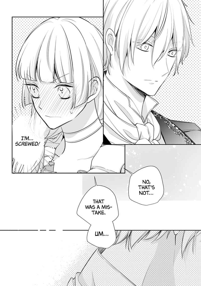 Page 25 Chapter 5 A Bellicose Lady Got Reincarnated?!