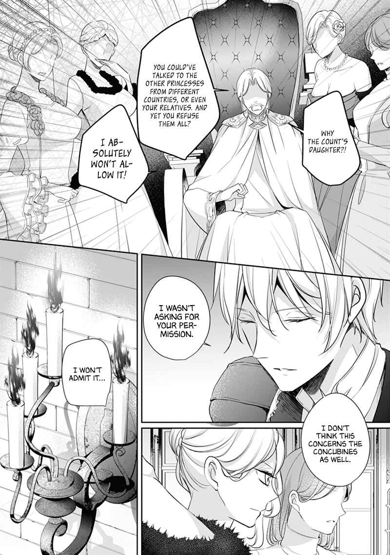 Page 4 Chapter 5 A Bellicose Lady Got Reincarnated?!
