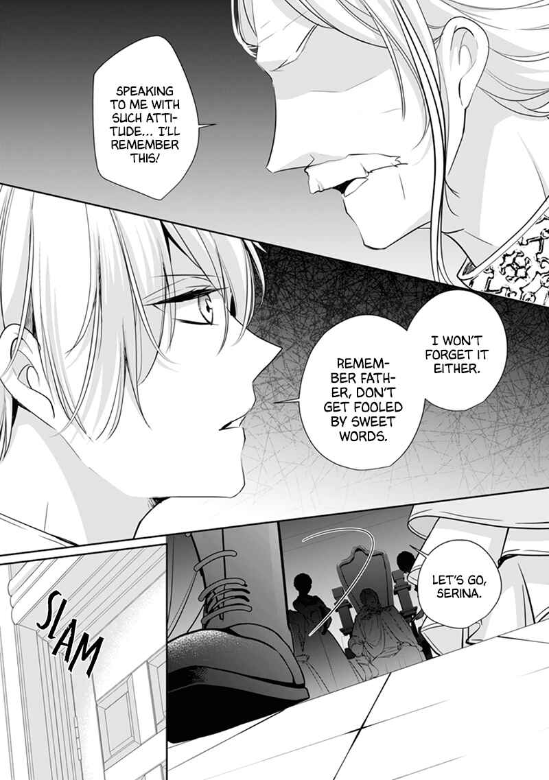 Page 5 Chapter 5 A Bellicose Lady Got Reincarnated?!