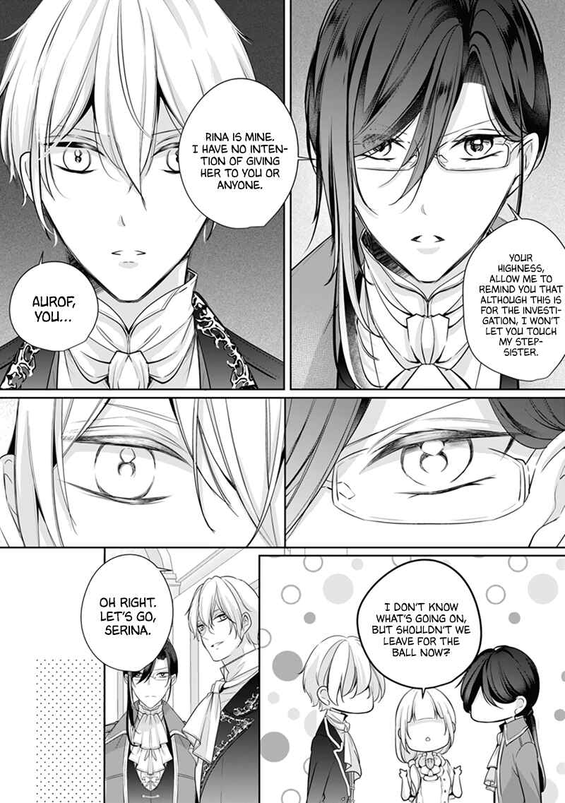 Page 8 Chapter 5 A Bellicose Lady Got Reincarnated?!