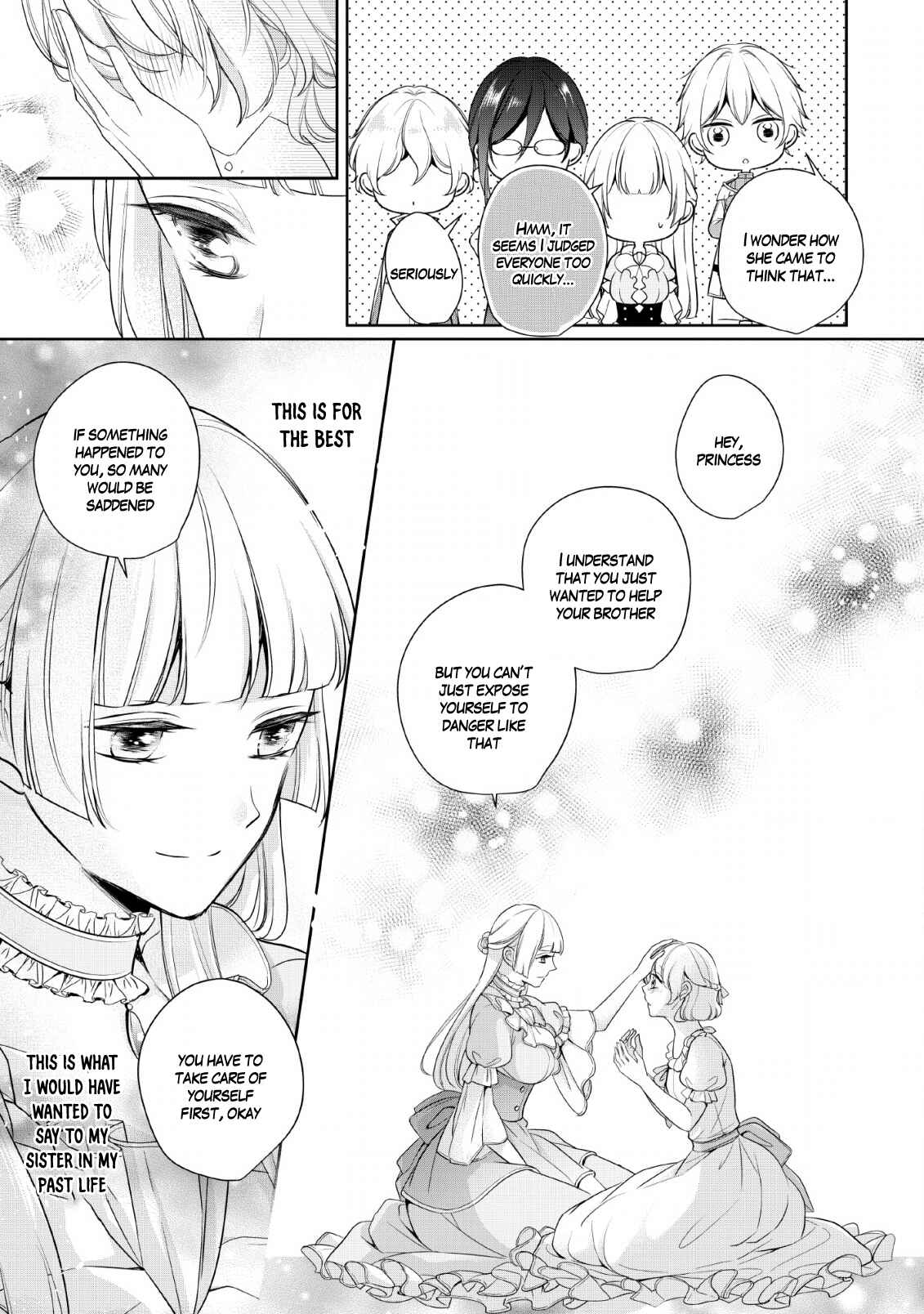 Page 14 Chapter 2 A Bellicose Lady Got Reincarnated?!