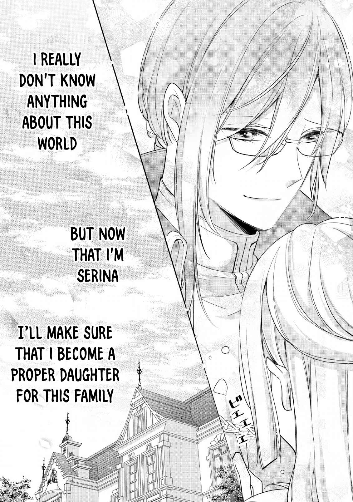 Page 29 Chapter 2 A Bellicose Lady Got Reincarnated?!
