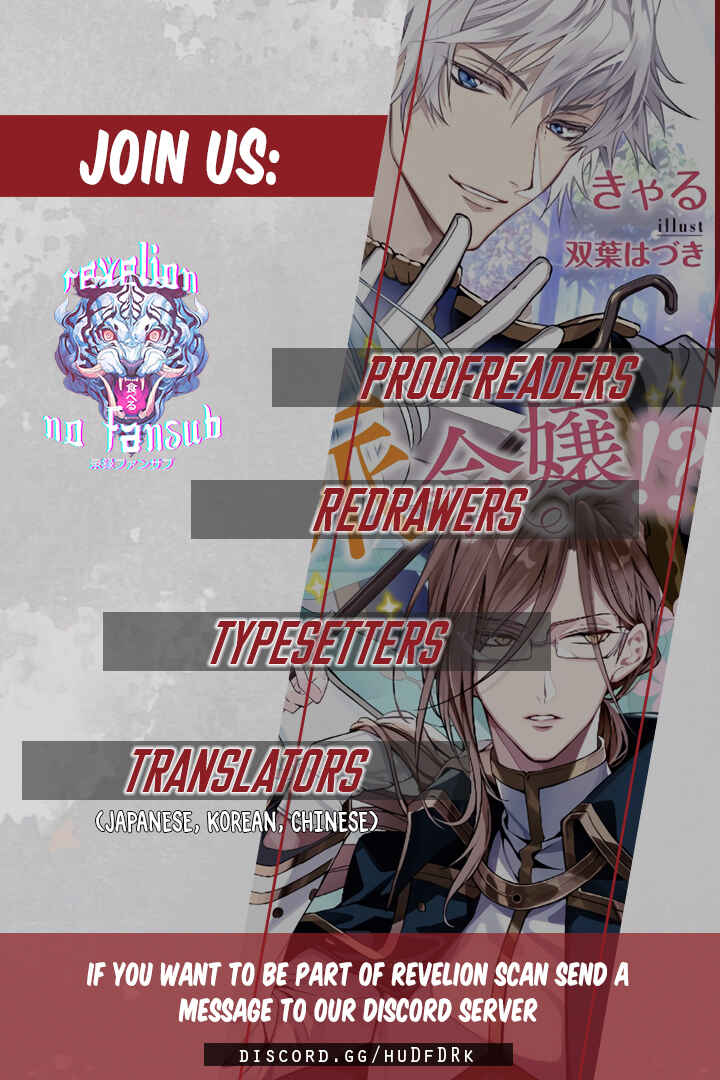 Page 34 Chapter 2 A Bellicose Lady Got Reincarnated?!