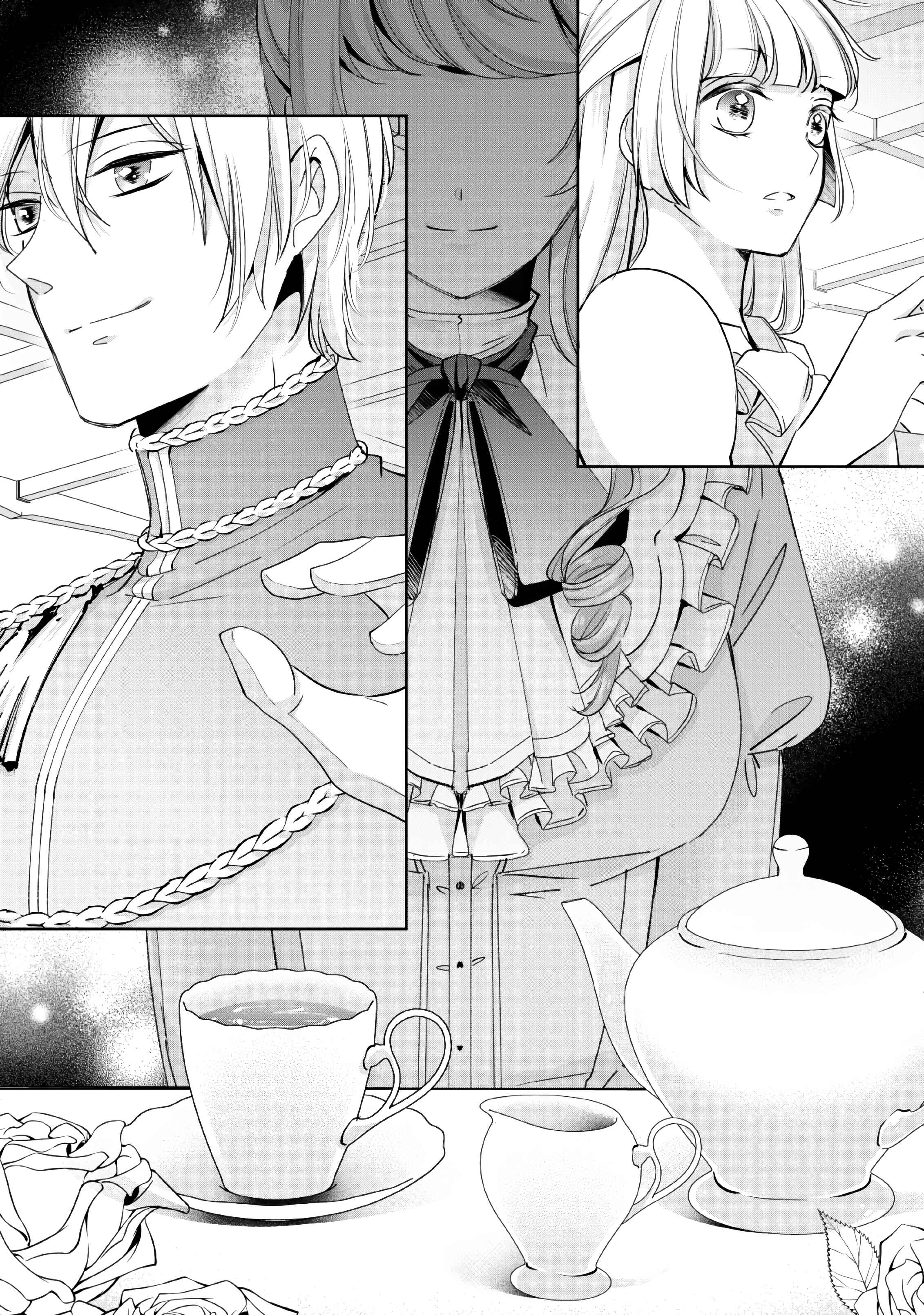 Page 31 Chapter 3 A Bellicose Lady Got Reincarnated?!