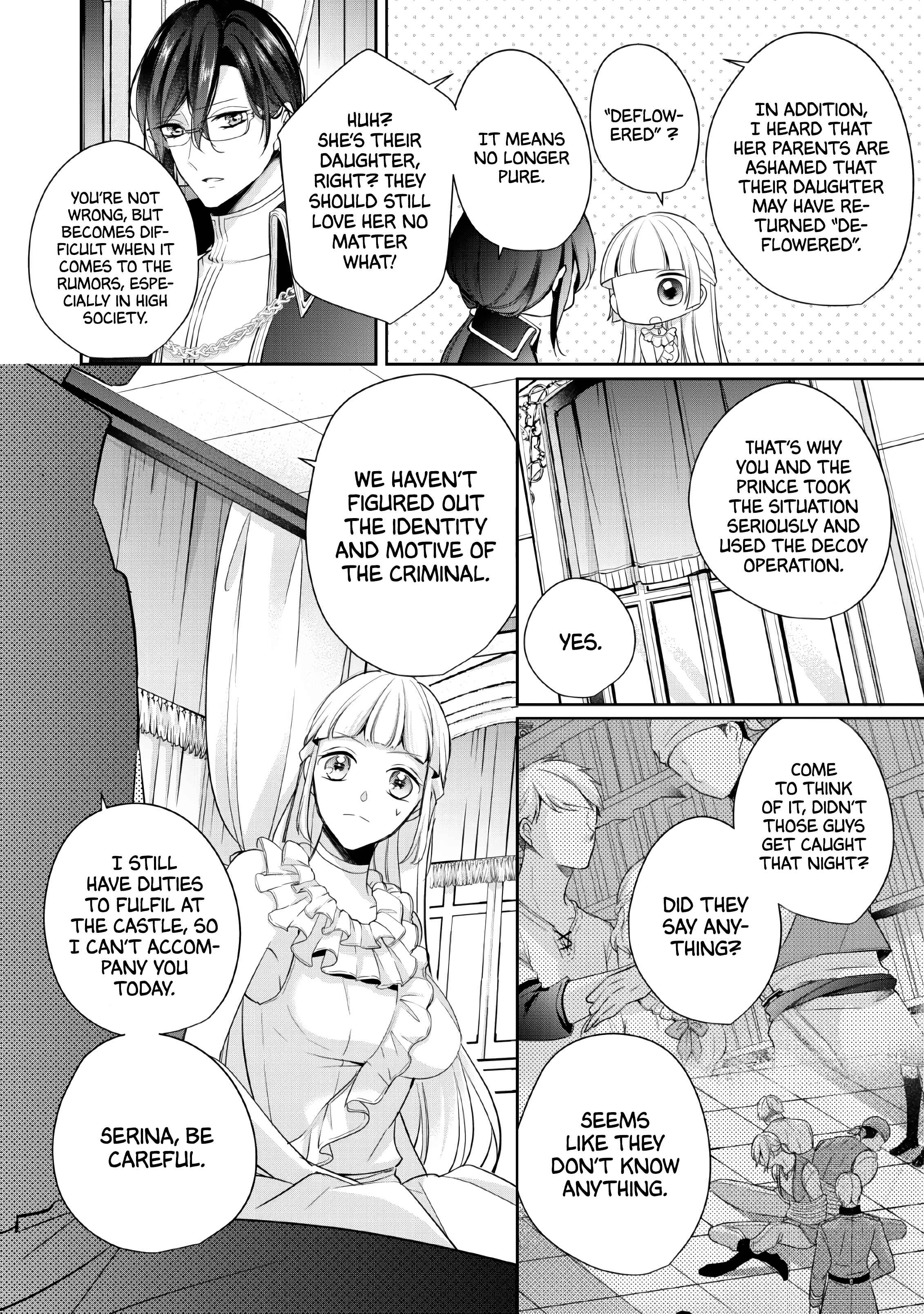 Page 7 Chapter 3 A Bellicose Lady Got Reincarnated?!