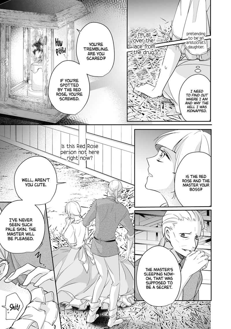 Page 4 Chapter 6.1 A Bellicose Lady Got Reincarnated?!