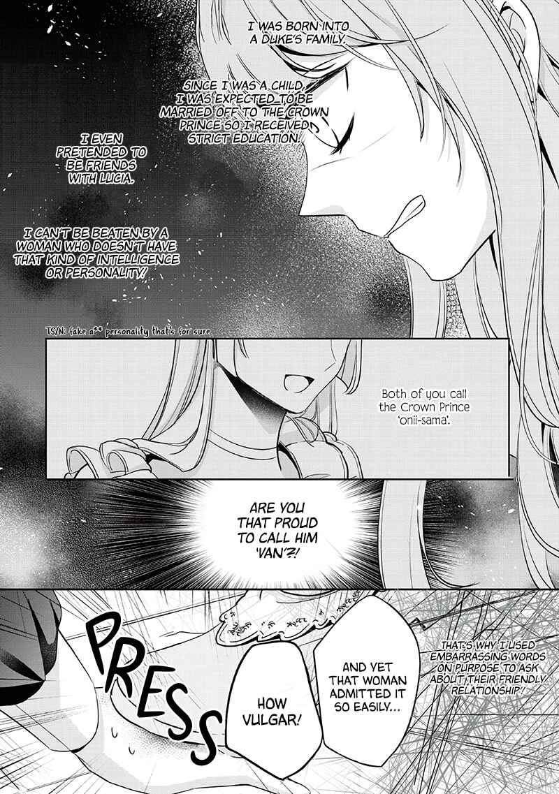 Page 12 Chapter 4 A Bellicose Lady Got Reincarnated?!