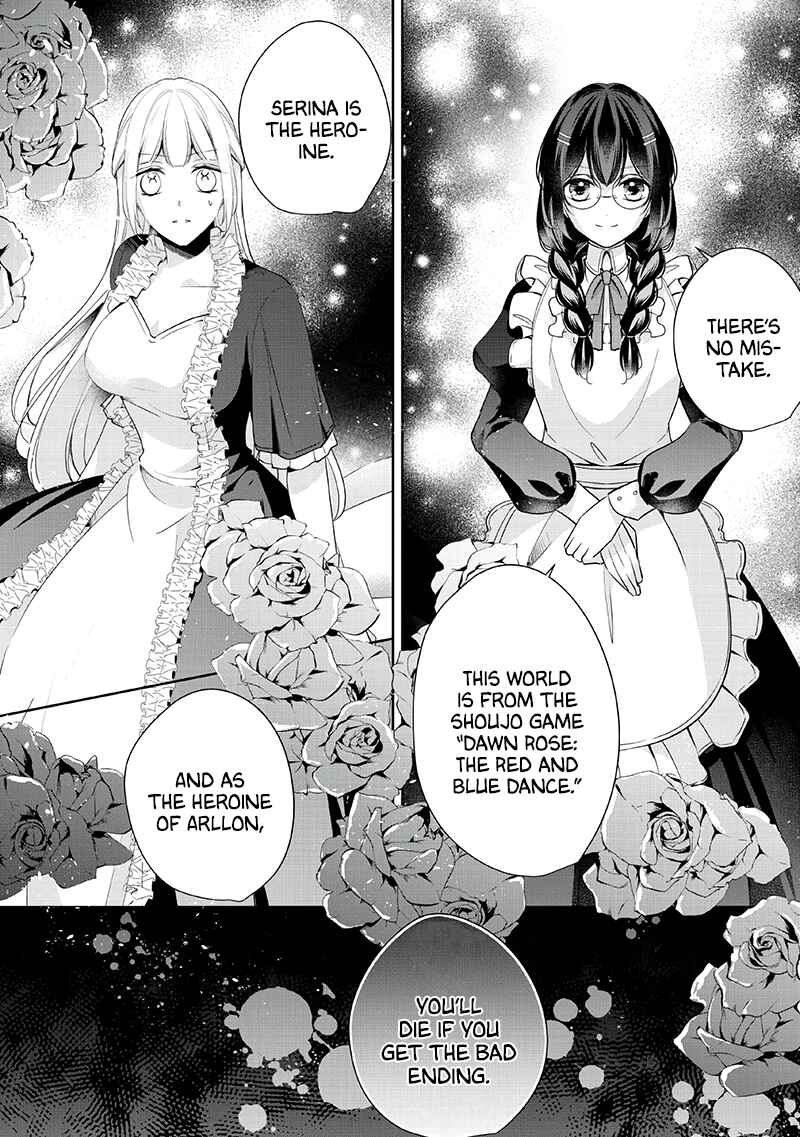 Page 25 Chapter 4 A Bellicose Lady Got Reincarnated?!