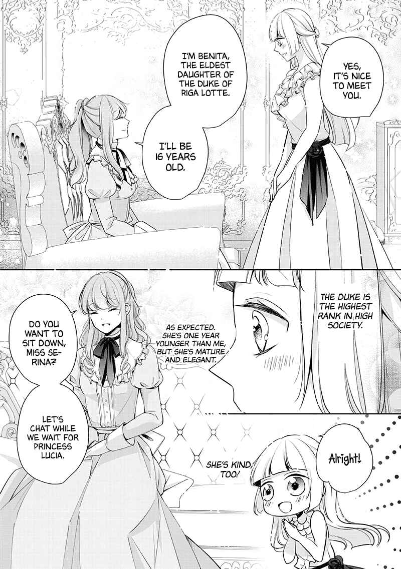 Page 5 Chapter 4 A Bellicose Lady Got Reincarnated?!
