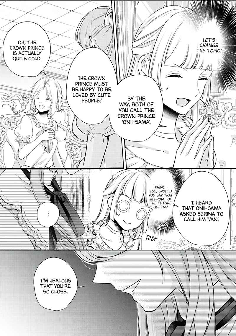 Page 8 Chapter 4 A Bellicose Lady Got Reincarnated?!