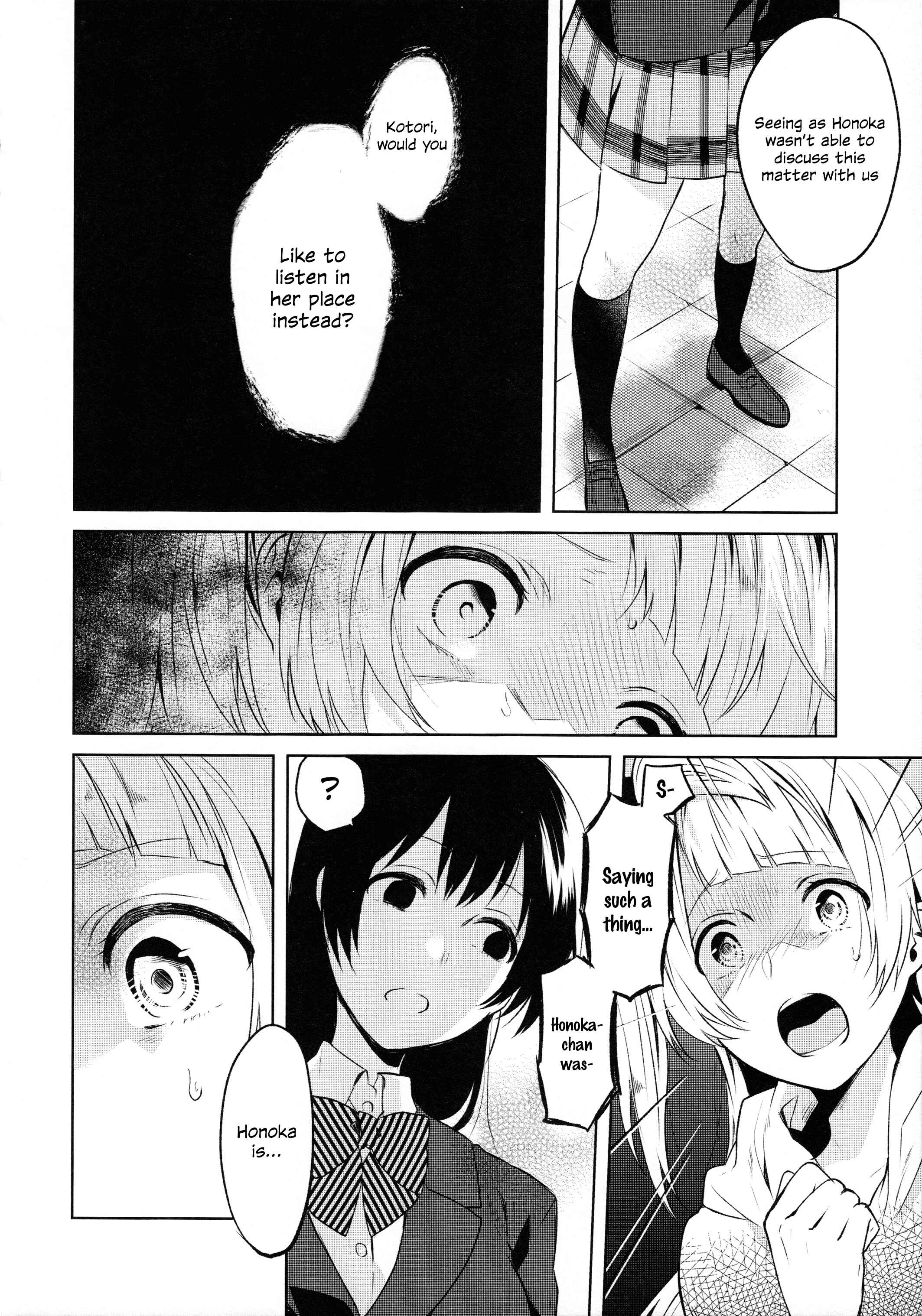 Page 13 Chapter 3 Love Live! - School Idol Days (Doujinshi)