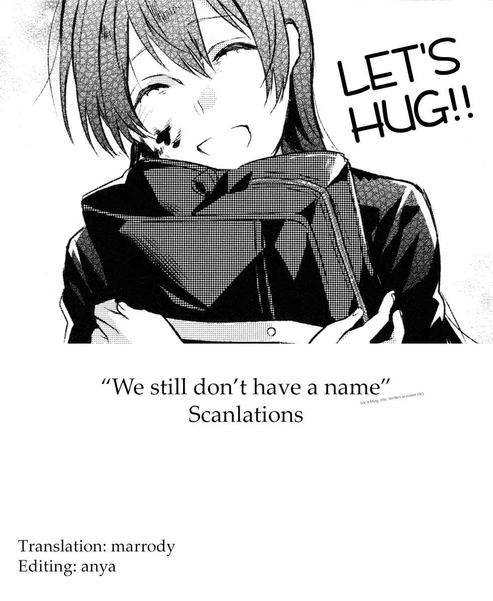 Page 23 Chapter 3 Love Live! - School Idol Days (Doujinshi)
