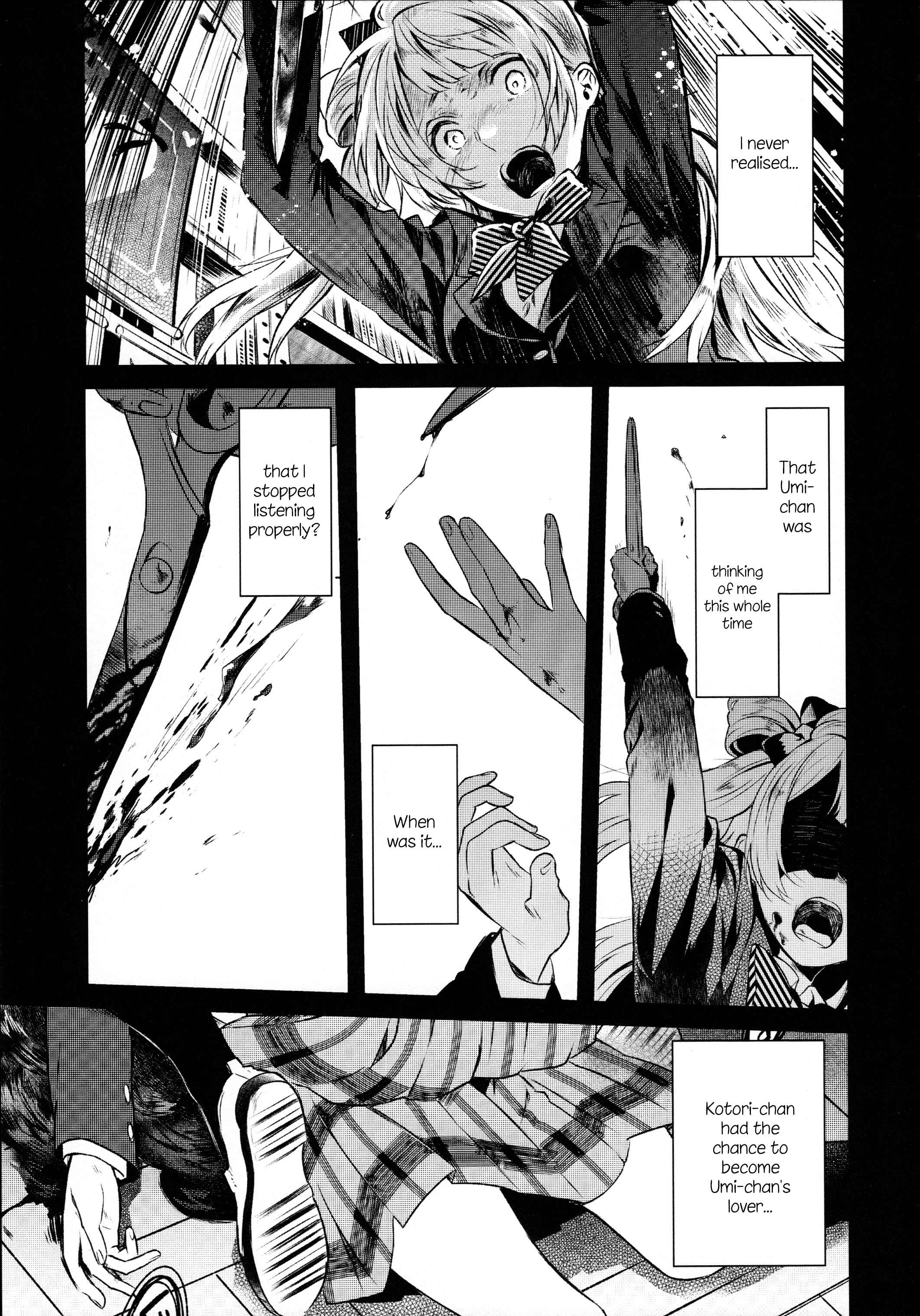Page 4 Chapter 3 Love Live! - School Idol Days (Doujinshi)