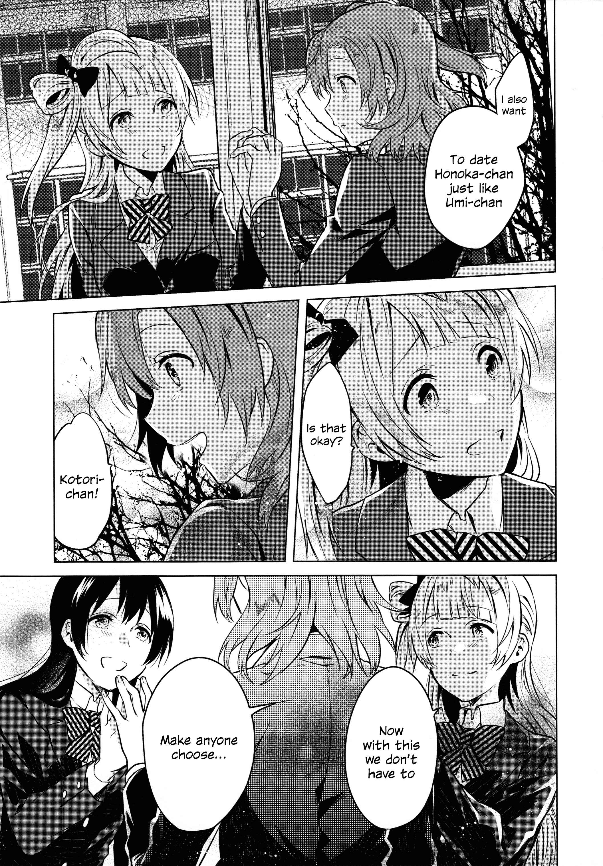 Page 18 Chapter 4 Love Live! - School Idol Days (Doujinshi)