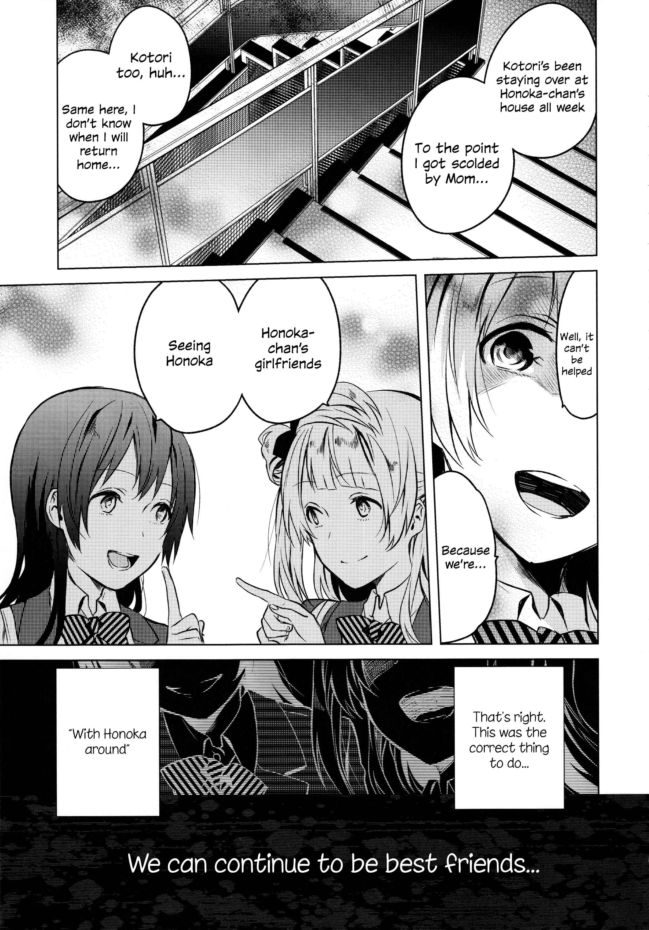 Page 20 Chapter 4 Love Live! - School Idol Days (Doujinshi)