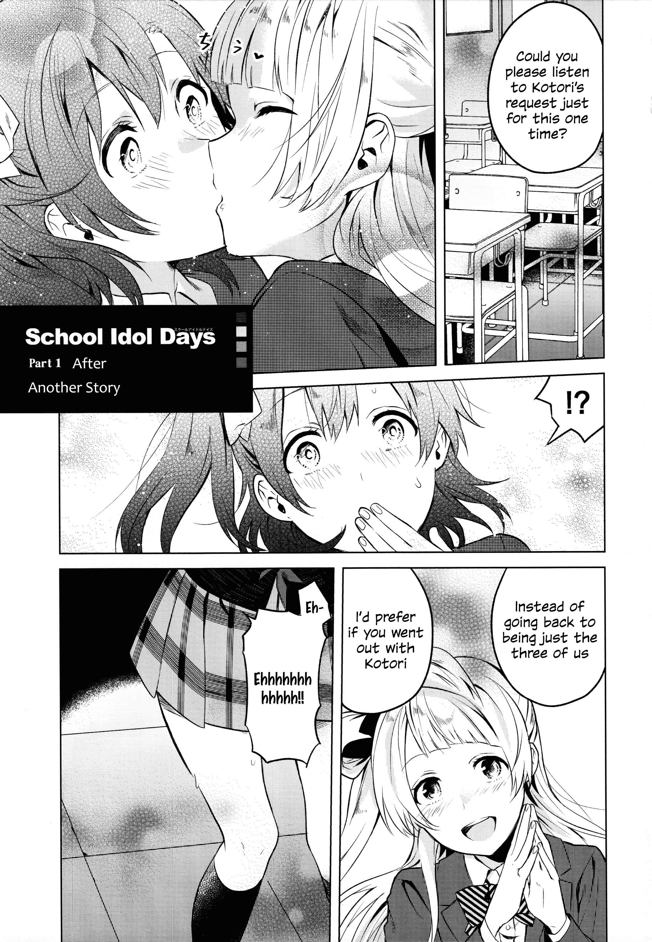 Page 4 Chapter 4 Love Live! - School Idol Days (Doujinshi)