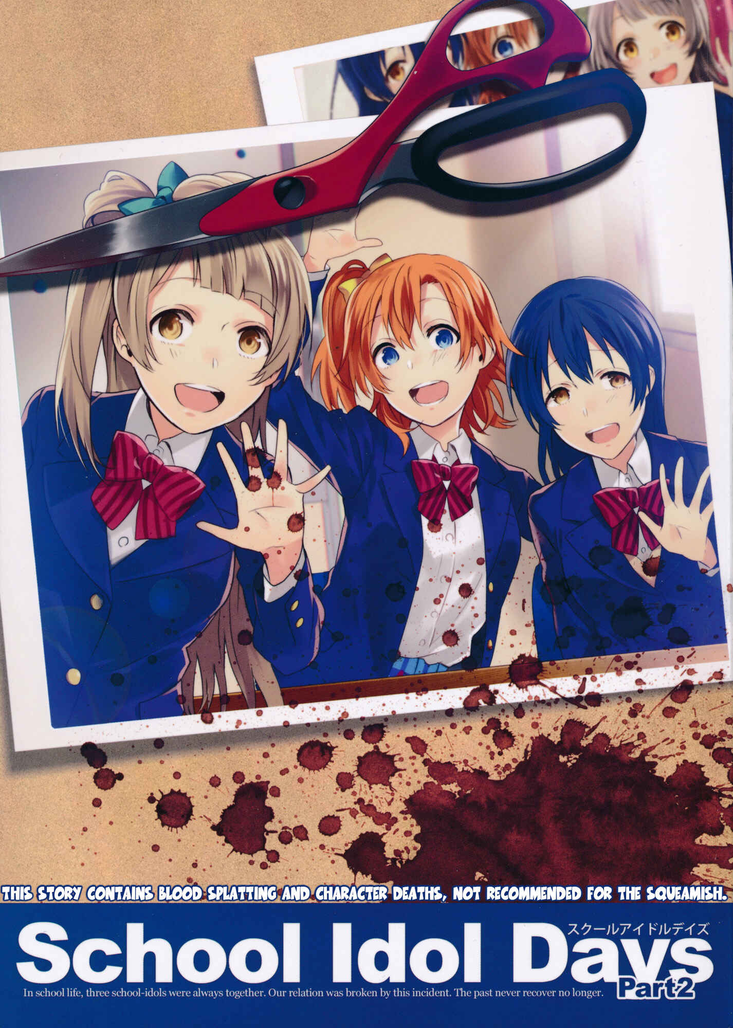 Page 1 Chapter 2 Love Live! - School Idol Days (Doujinshi)
