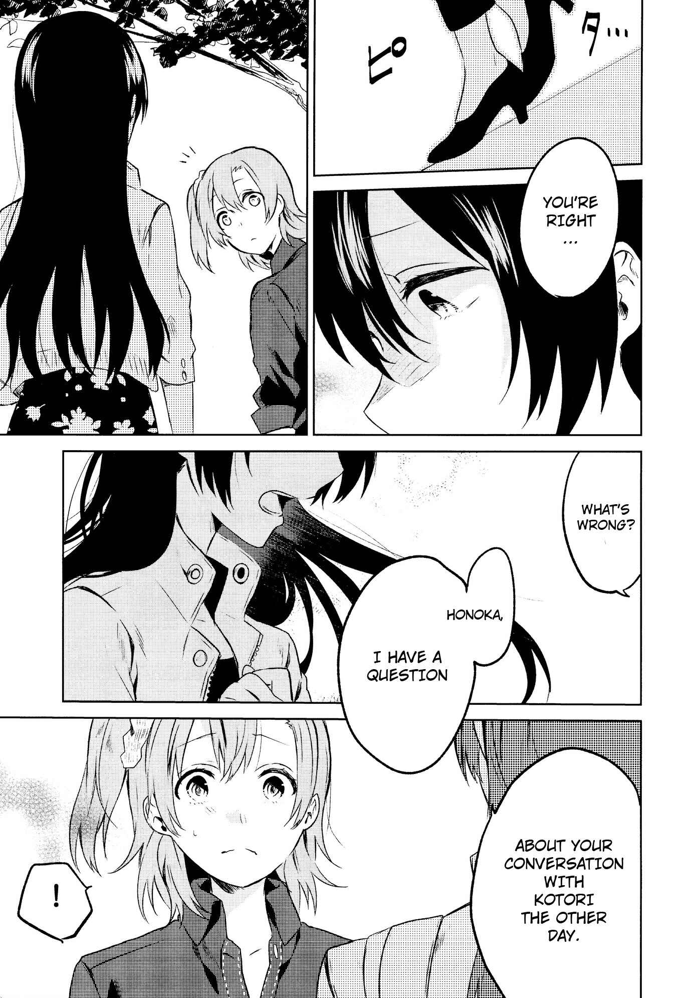 Page 12 Chapter 2 Love Live! - School Idol Days (Doujinshi)