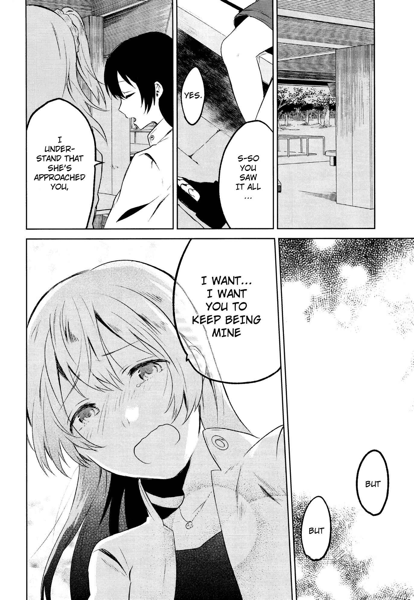 Page 13 Chapter 2 Love Live! - School Idol Days (Doujinshi)