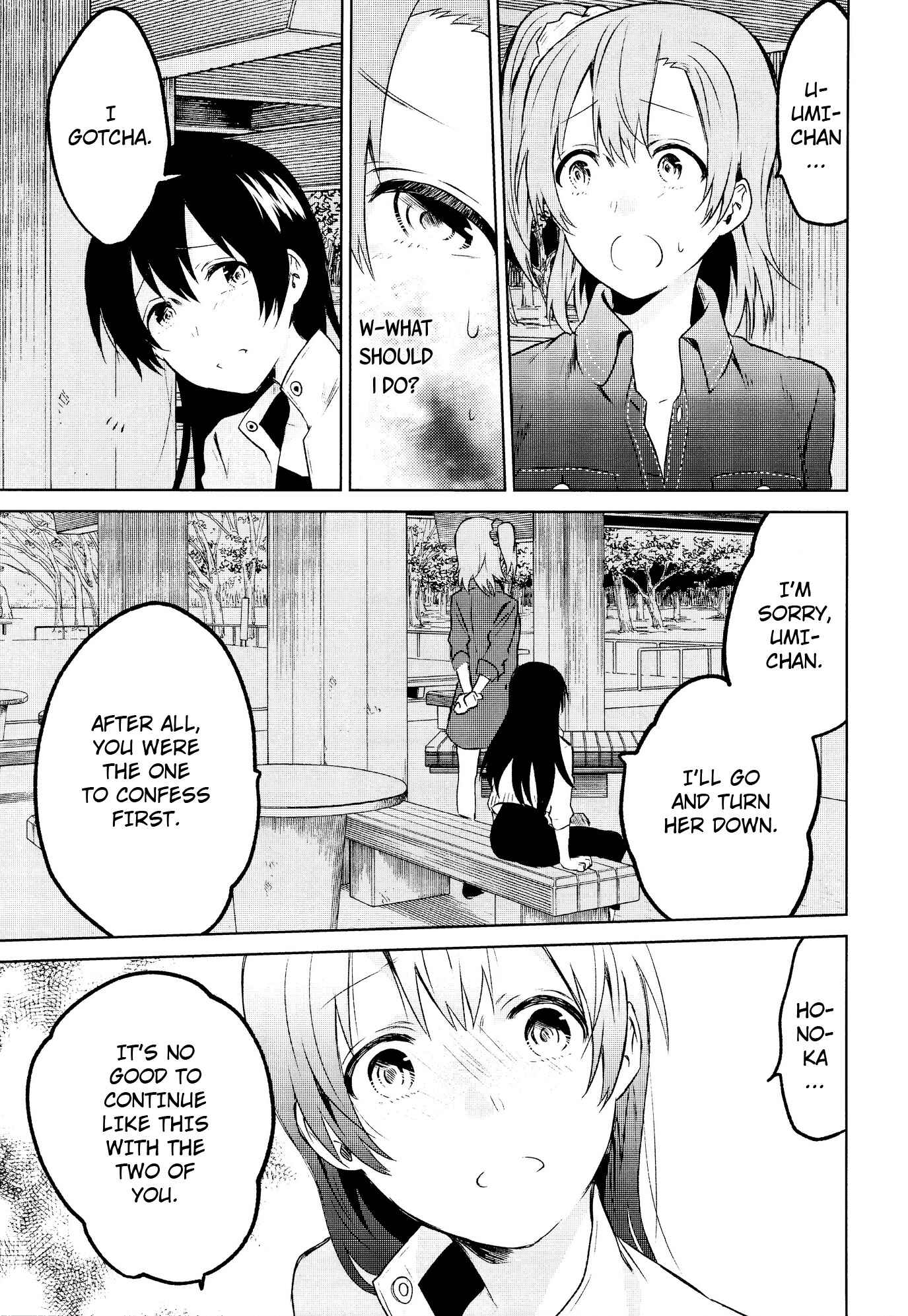 Page 14 Chapter 2 Love Live! - School Idol Days (Doujinshi)