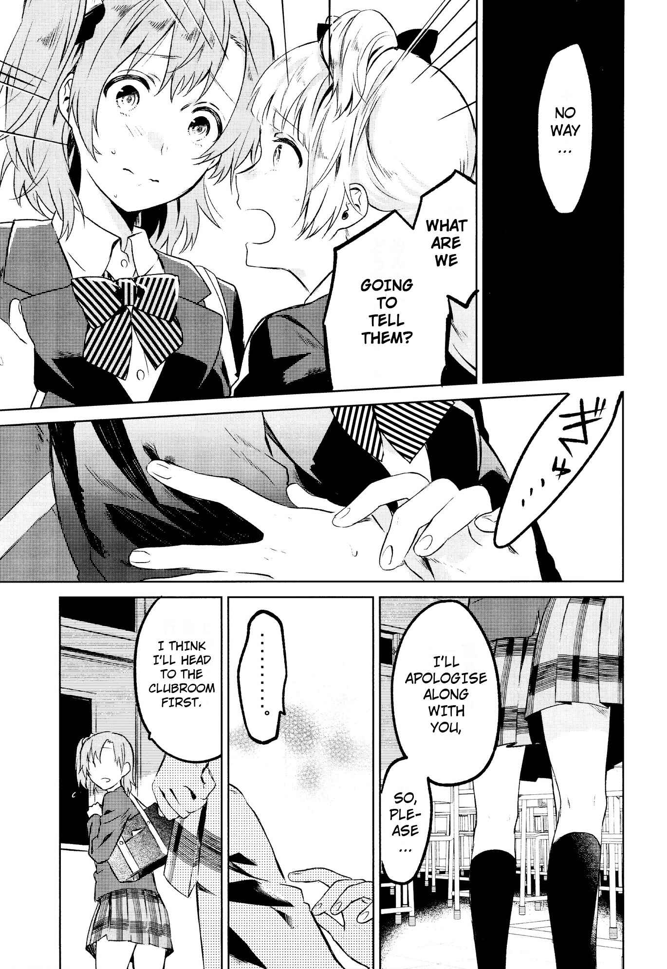 Page 20 Chapter 2 Love Live! - School Idol Days (Doujinshi)