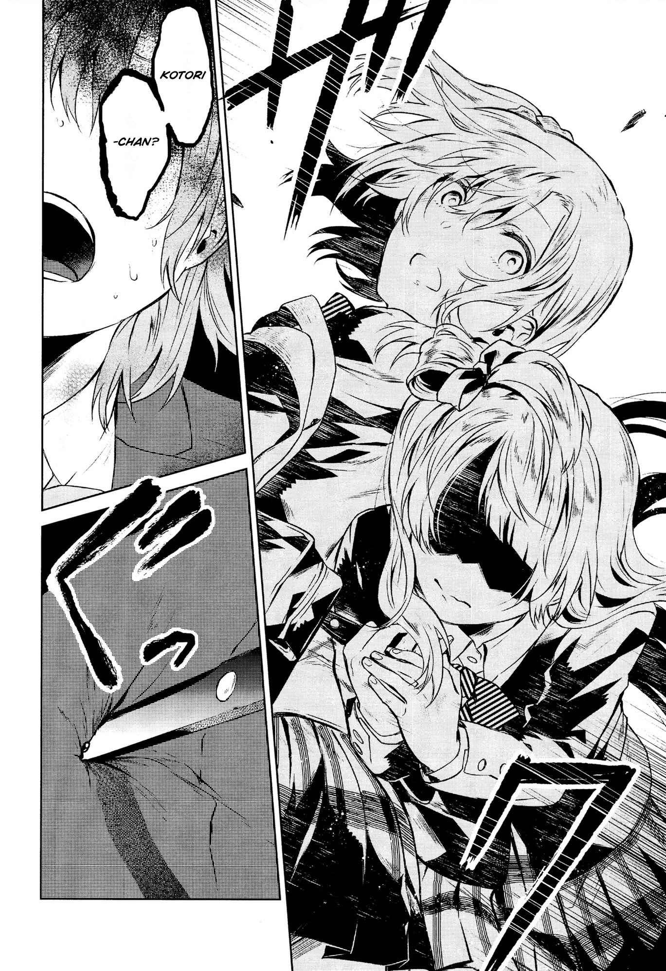Page 23 Chapter 2 Love Live! - School Idol Days (Doujinshi)