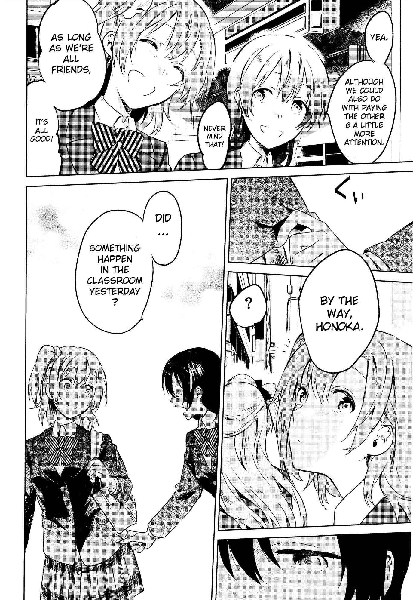 Page 5 Chapter 2 Love Live! - School Idol Days (Doujinshi)
