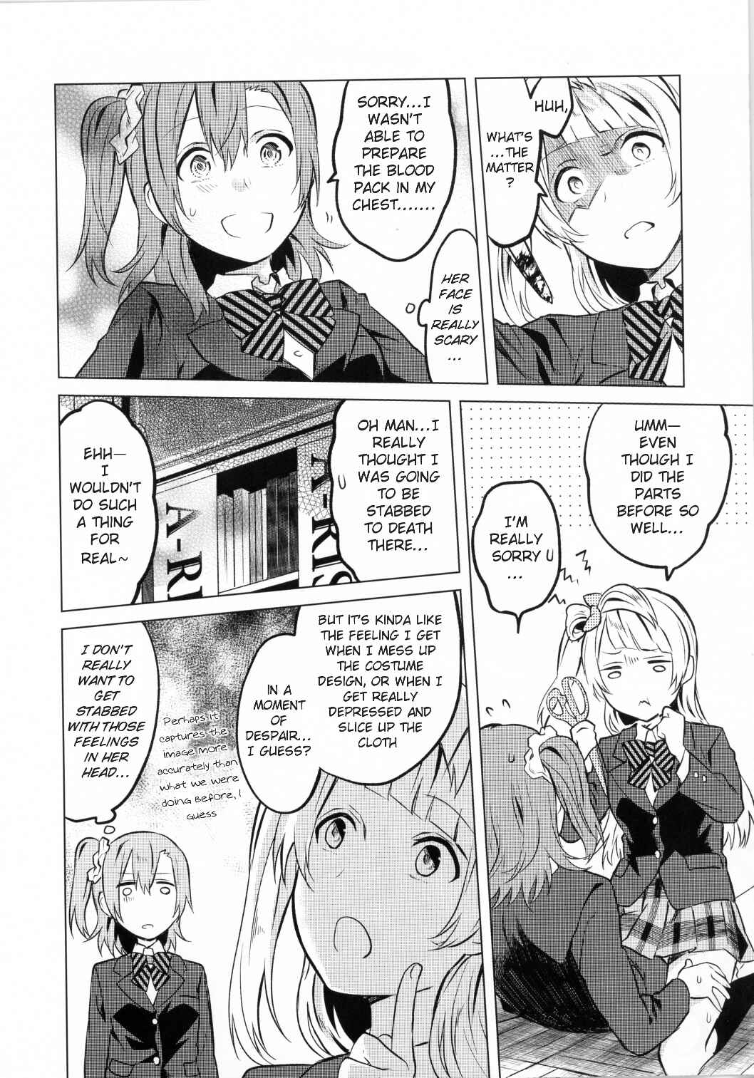 Page 6 Chapter 5 Love Live! - School Idol Days (Doujinshi)