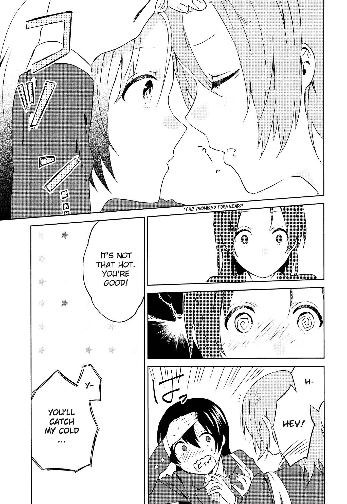 Page 10 Chapter 1 Love Live! - School Idol Days (Doujinshi)