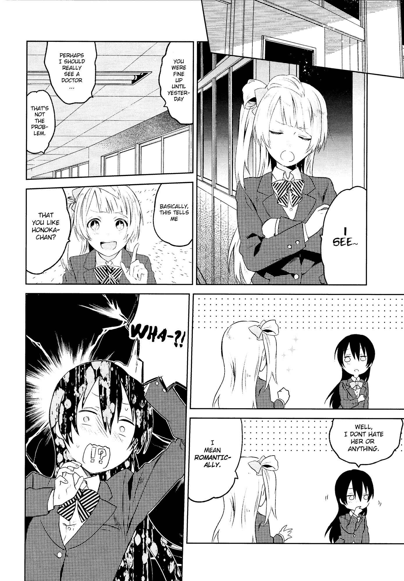 Page 13 Chapter 1 Love Live! - School Idol Days (Doujinshi)