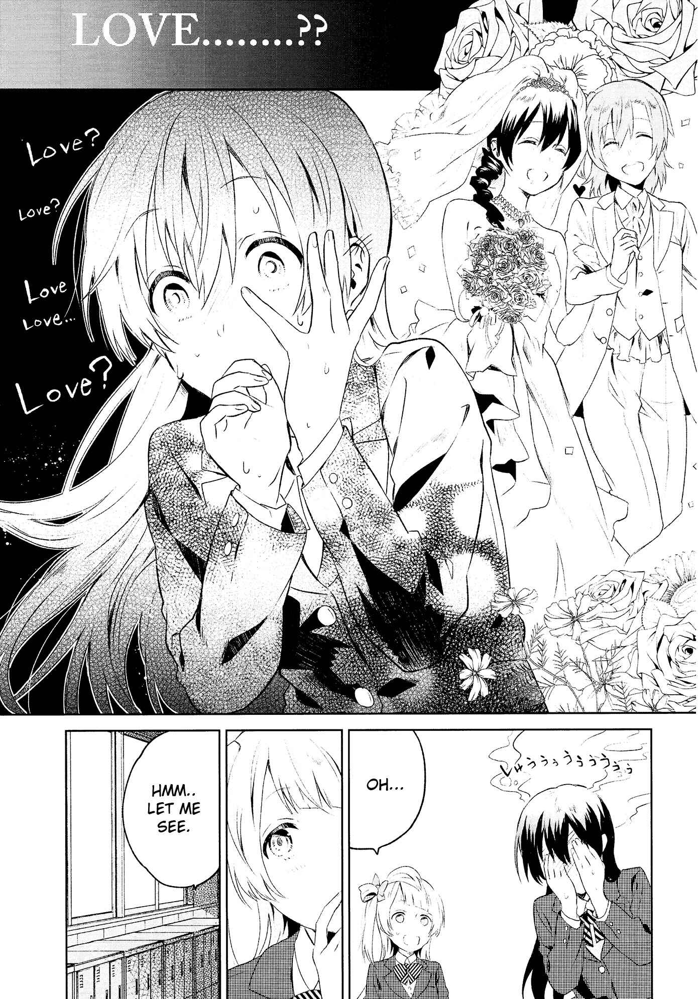 Page 14 Chapter 1 Love Live! - School Idol Days (Doujinshi)