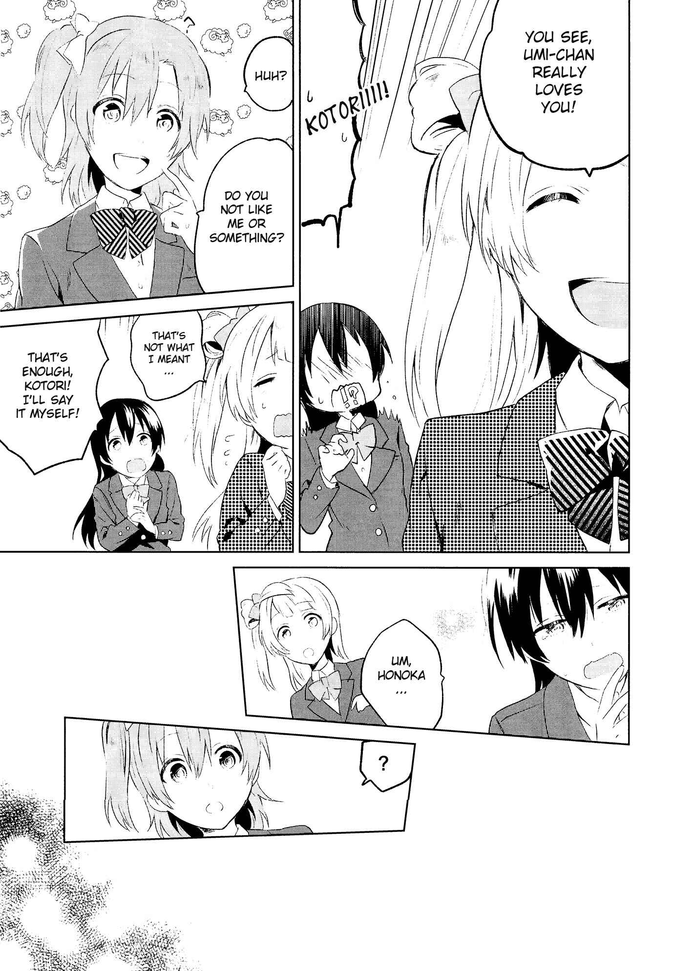 Page 16 Chapter 1 Love Live! - School Idol Days (Doujinshi)