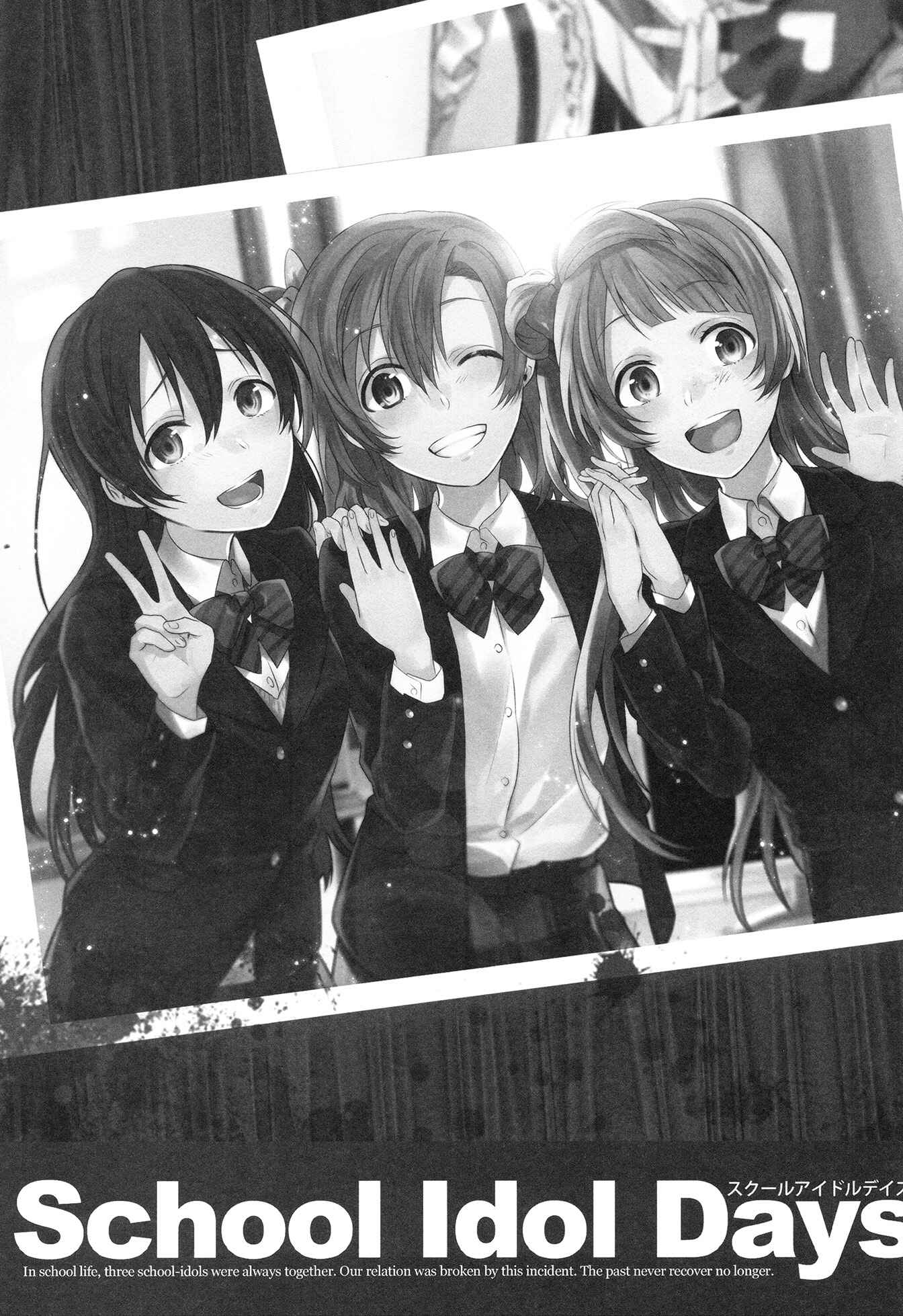 Page 2 Chapter 1 Love Live! - School Idol Days (Doujinshi)