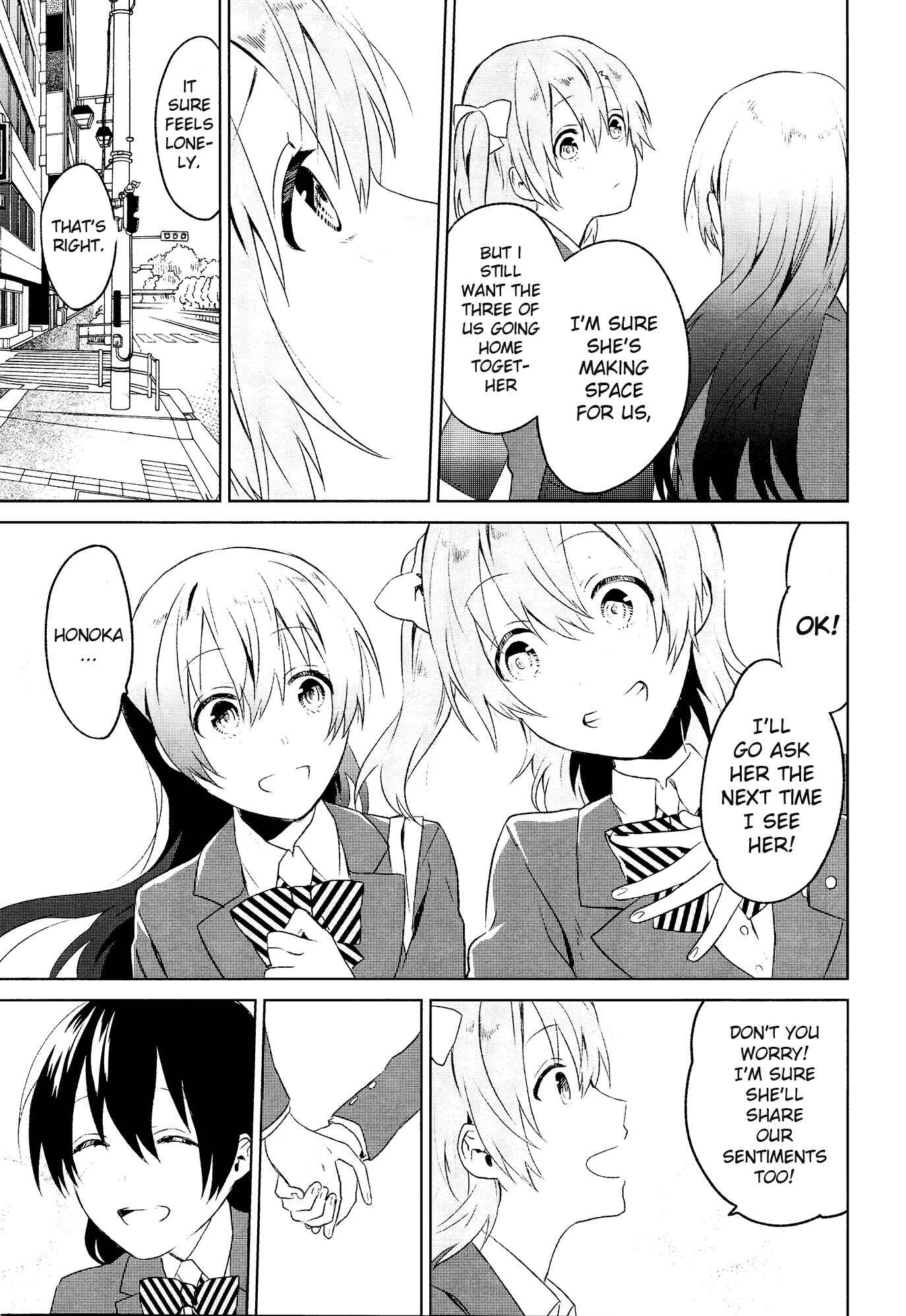 Page 20 Chapter 1 Love Live! - School Idol Days (Doujinshi)