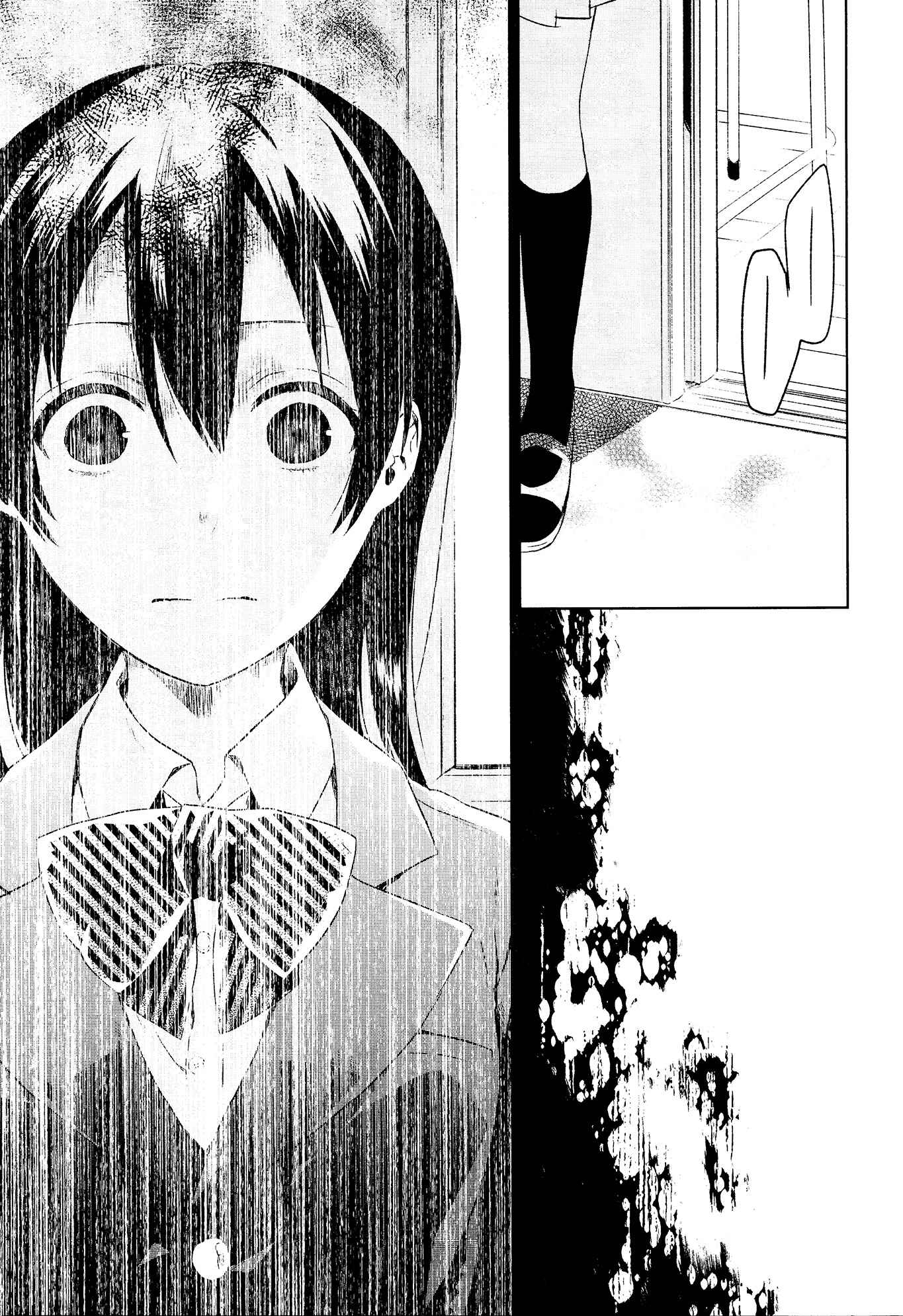 Page 24 Chapter 1 Love Live! - School Idol Days (Doujinshi)
