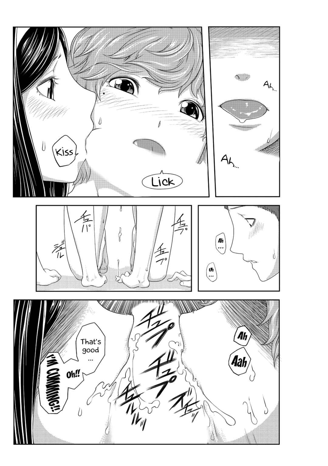 Page 16 Chapter 3 PeroHame