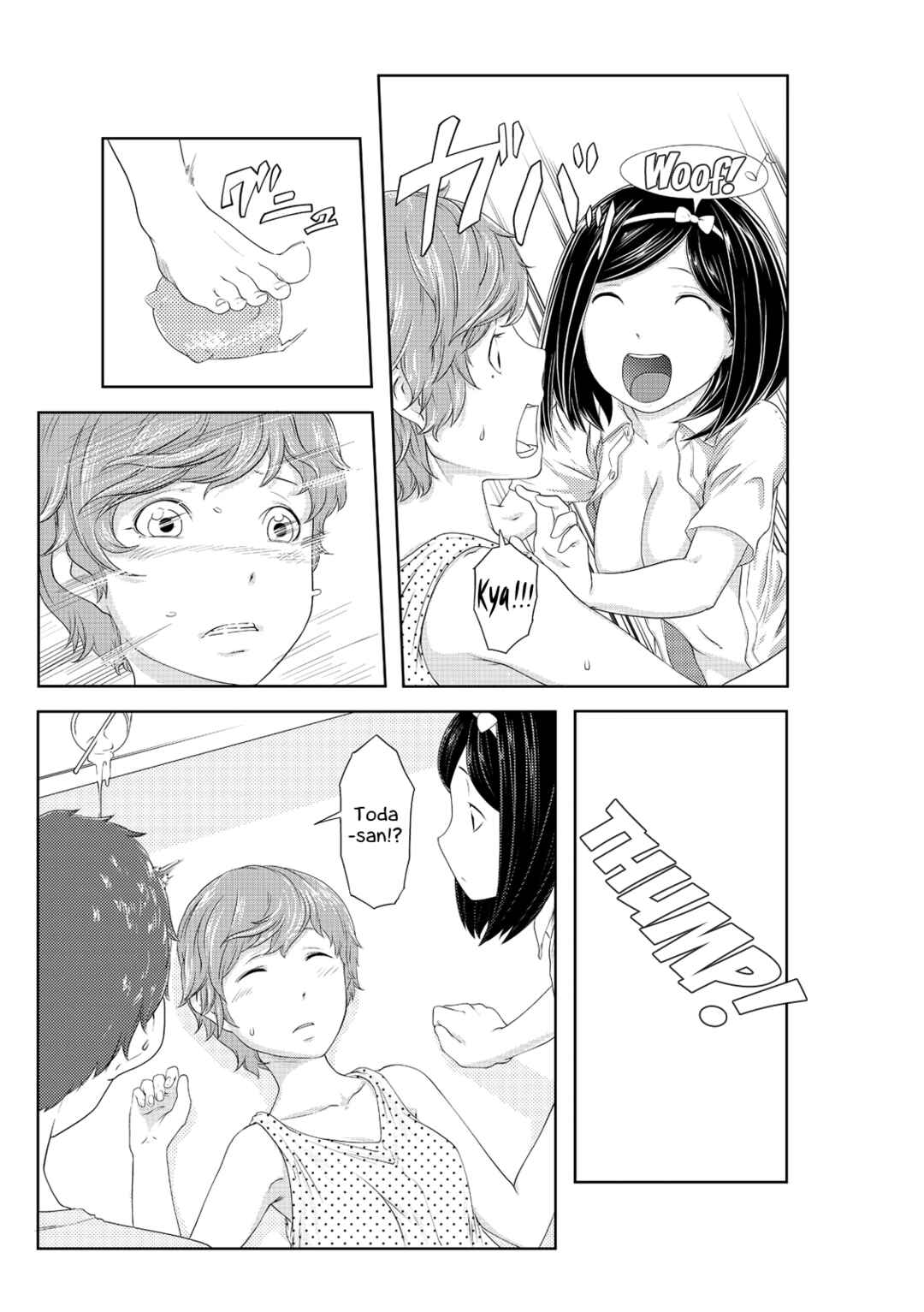 Page 6 Chapter 3 PeroHame