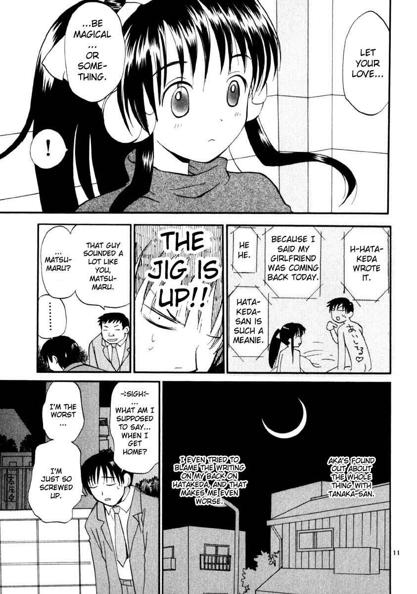 Page 11 Chapter 13 REC